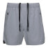 TRESPASS Boiswin Shorts