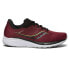 Фото #1 товара SAUCONY Guide 14 running shoes