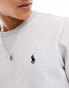 Polo Ralph Lauren sweatshirt in heather grey