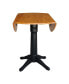 International Concept 42" Round Dual Drop Leaf Pedestal Table