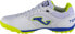 Фото #2 товара Joma Joma Top Flex 2342 TF TOPW2342TF białe 40