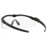 ფოტო #7 პროდუქტის OAKLEY SI Ballistic M Frame 3.0 Sunglasses