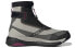Adidas Terrex Free Hiker C.Rdy FV8726 Trail Sneakers