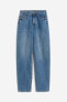 Фото #5 товара Tapered High Jeans