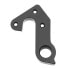 Фото #1 товара UNION GH-305 Derailleur Hanger