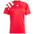 Фото #1 товара Adidas Fortore 23 Jersey M HY0571