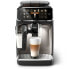 Фото #7 товара Суперавтоматическая кофеварка Philips EP5447/90 Чёрный Хром 1500 W 15 bar 1,8 L