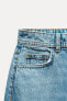 Z1975 MOM-FIT HIGH-WAIST JEANS