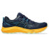 ASICS Gel-Sonoma 7 trail running shoes