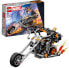 Фото #1 товара LEGO Marvel Ghost Rider with Mech & Bike, Superhero Motorcycle Toy for Building with Chain and Action Figure, Gift for Children from 7 Years, 76245