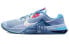 Фото #1 товара Кроссовки Nike Metcon 7 AMP Blue