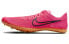 Фото #1 товара Кроссовки Nike Zoom Mamba 6 DR2733-600