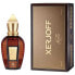 XERJOFF Oud Stars Alexandria III 50ml Eau De Parfum