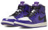 Фото #4 товара Кроссовки Jordan Air Jordan 1 High Zoom Air CMFT "Purple Patent" CT0979-505