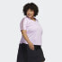 Фото #8 товара adidas women 3-Stripes Polo Shirt (Plus Size)