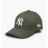 Спортивная кепка New Era League Essential 9Forty New York Yankees Зеленый (Один размер)