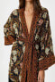 Kadın Kahverengi Desenli Ceket