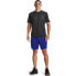 UNDER ARMOUR Training 2.0 short sleeve T-shirt