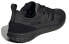 Кроссовки Adidas Originals SL 7200 Black
