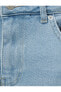 Фото #17 товара Шорты мужские Koton с карманами и пуговицами, детали с отворотом из хлопка