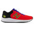 Фото #2 товара Кроссовки New Balance Fre Foam Arishi V2