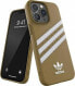 Фото #8 товара Adidas adidas OR Moulded Case PU SS22