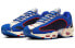 Фото #4 товара Кроссовки Nike Air Max Tailwind 4 CJ7793-462