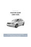 Фото #2 товара Chevrolet Lacetti Arka Fren Disk Takımı (2004-2011) Bosch