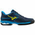 Фото #1 товара Теннисные кроссовки для взрослых Mizuno Wave Exceed Light 2 CC Синий