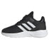 Фото #3 товара Кроссовки Adidas Nebzed El