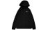 Фото #1 товара Куртка спортивная Nike мужская черного цвета с капюшоном и молнией CN9776-010.
