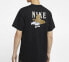 Nike SB Skate T-Shirt T CU0297-010