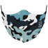 Фото #2 товара OTSO Camouflage Face Mask