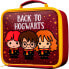 Фото #1 товара Ланчбокс детский KIDS LICENSING Harry Potter Back To Hogwarts
