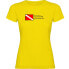 ფოტო #2 პროდუქტის KRUSKIS Diving Passion short sleeve T-shirt