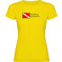 Фото #2 товара KRUSKIS Diving Passion short sleeve T-shirt