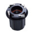 Фото #1 товара SRAM Spare Parts Nucleo 10V Roam 30/40-Rise Xx-Buje X0