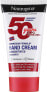 Фото #1 товара Konzentrierte Handcreme