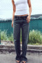 TRF WIDE-LEG LOW-RISE JEANS