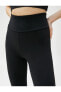 Тайтсы Koton Extra High Waist Ultra Soft Sport