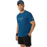 Фото #9 товара ASICS Classic Graphic short sleeve T-shirt