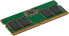 Фото #4 товара HP 5S4C3AA - 8 GB - 1 x 8 GB - DDR5 - 4800 MHz