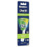 Фото #2 товара Oral-B Floss Action Electric Toothbrush Replacement Brush Heads - 4ct