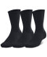 ფოტო #1 პროდუქტის Men's Training Cotton 3-Pk. Moisture-Wicking Crew Socks