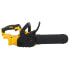 Фото #5 товара DeWalt Akku-Kettensäge 18V DCM565N-XJ 30 cm ohne Akku ohne Lader im Karton