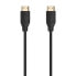 Фото #2 товара AISENS A120-0727 2.0 4K 7 m HDMI Cable