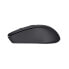 Trust MYDO SILENT WIRELESS MOUSE BLAC - фото #7