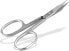 Фото #3 товара Nail Scissors with Fine Tip for Nails, Cuticles and Ingrown Nails, Stainless Steel