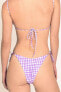 Фото #2 товара Peixoto 285608 Women Adore Bikini Bottom Swimwear, Size Small
