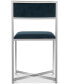 Фото #3 товара Kasane Side Chair (Set Of 2)